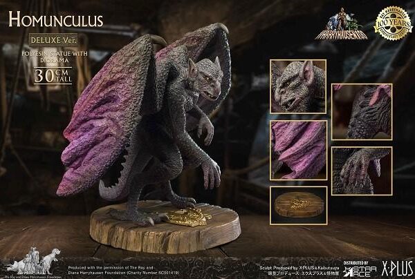SA9062 Star Ace Series 30cm Polyresin Statue - Homunculus ( Deluxe ver.)