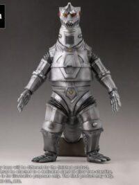 SA XP 411-200097C Star Ace X-Plus Large Kaiju Series - 30cm Mechagodzilla 1974