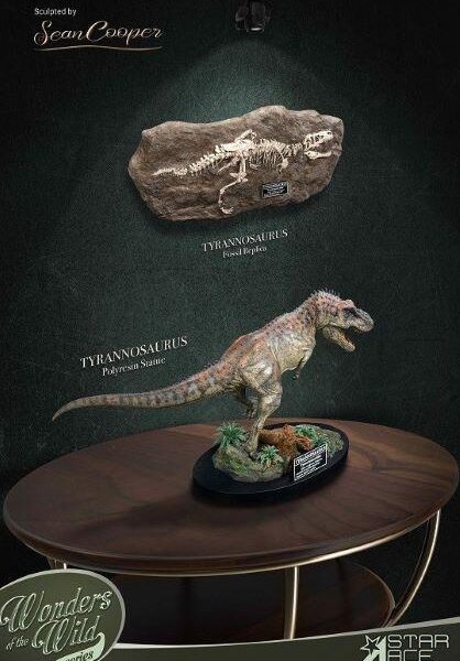 SA5015 Star Ace Tyrannosaurus Rex (T-Rex) “WONDER WILD" series 37cm Polyresin Statue & Fossil Replica(Deluxe ver.)