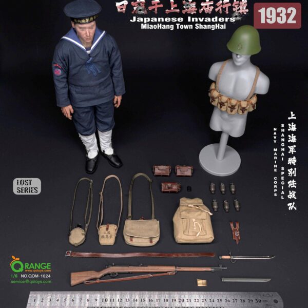 QOM-1024 QORANGE QOTOYS 1/6 Japanese Invaders MiaoHang Town ShangHai 1932 Shanghai Special Navy Marine Corps