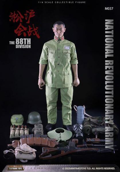 MT M037 Mini Times 1/6 Scale (THE 88TH DIVISION)