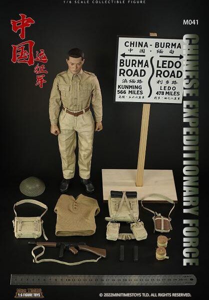 MT M041 Mini Times 1/6 Scale (CHINESE EXPEDITIONARY FORCE)