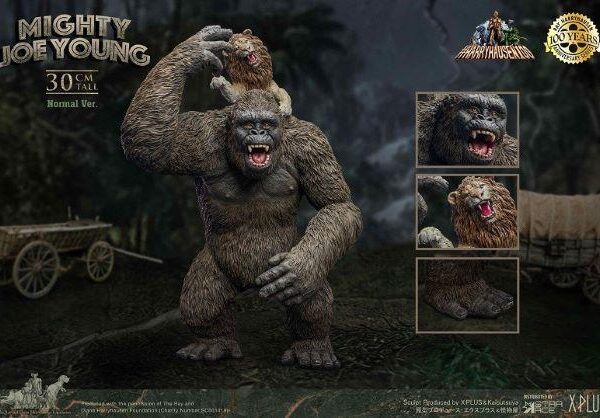 SA9068 Star Ace "SUPERVINYL" series 34cm Soft Vinyl Statue - Mighty Joe Young (Normal ver. )