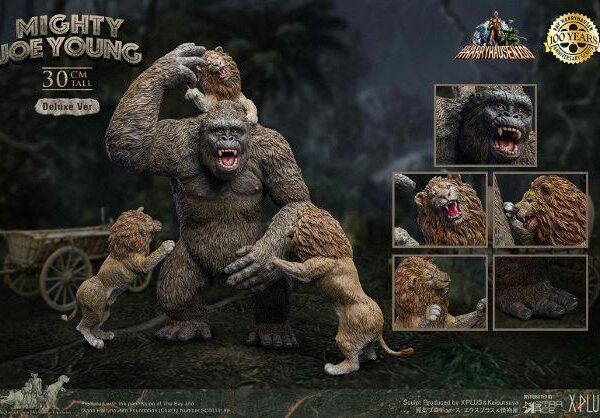 SA9069 Star Ace "SUPERVINYL" series 34cm Soft Vinyl Statue - Mighty Joe Young Deluxe ver.