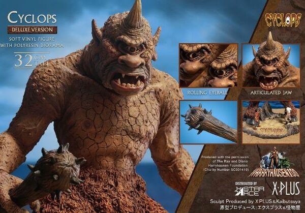 SA9020 Star Ace "SUPER VINYL" series 30cm Cyclops ( Deluxe ver. )