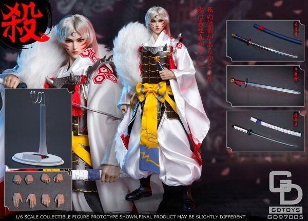 GD-97005 GDTOYS Dog Demon Swordsman 1/6 Action Figure