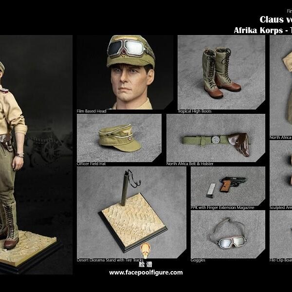FP011C  Facepool figure Stauffenberg Afrika Korps - Tunisia Campaign