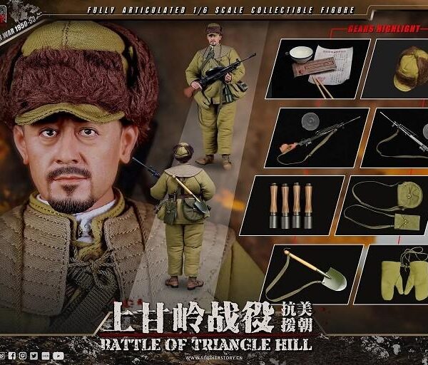SS127 SOLDIER STORY The Battle of Triangle Hill Chinese Civilian Volunteers