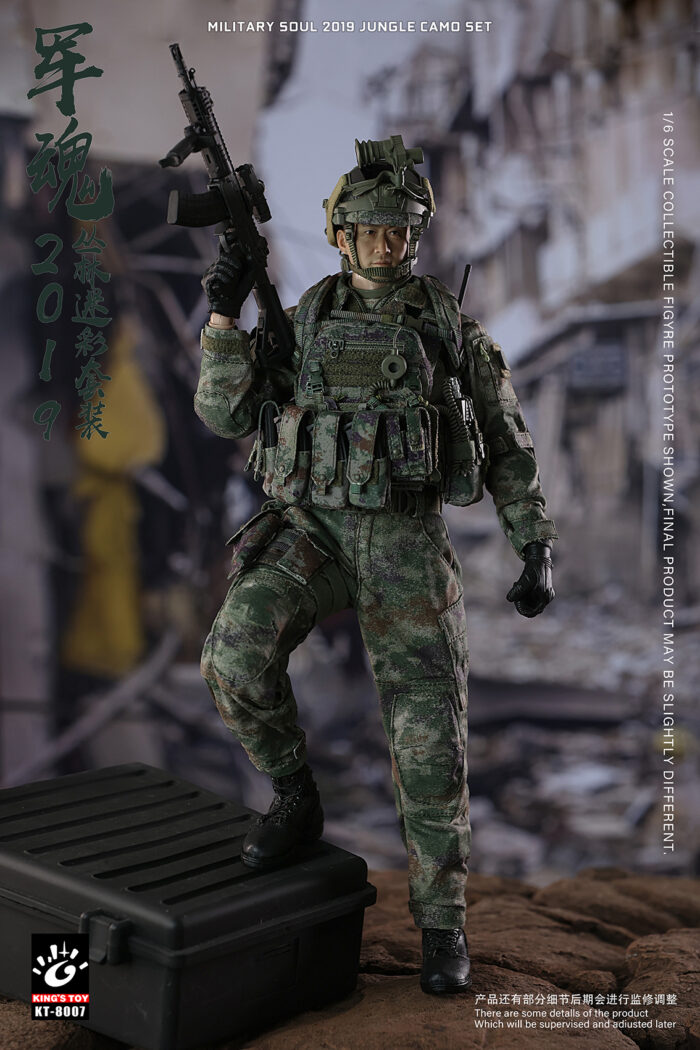 KT-8007 - KING'S TOY 1/6 Scale Army Soul 2019 - Jungle Camouflage Set ...