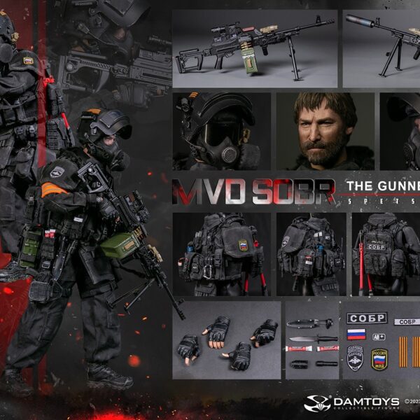 78095 - DAMTOYS 1/6 Scale RUSSIAN SPETSNAZ MVD SOBR PKM GUNNER