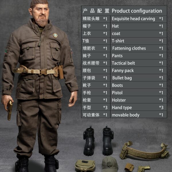 WK-89028A - WOLFKING 1/6 President of Chechnya Kadyrov