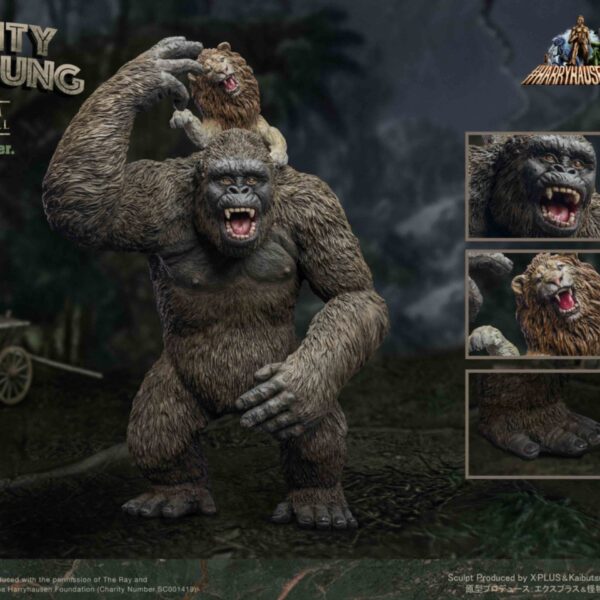 SA9068 - STAR ACE Mighty Joe Young Color (Normal Version)