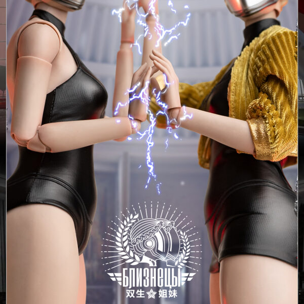 CG002 - Onetoys 1/6 Cosplay Girl The Twin Sisters