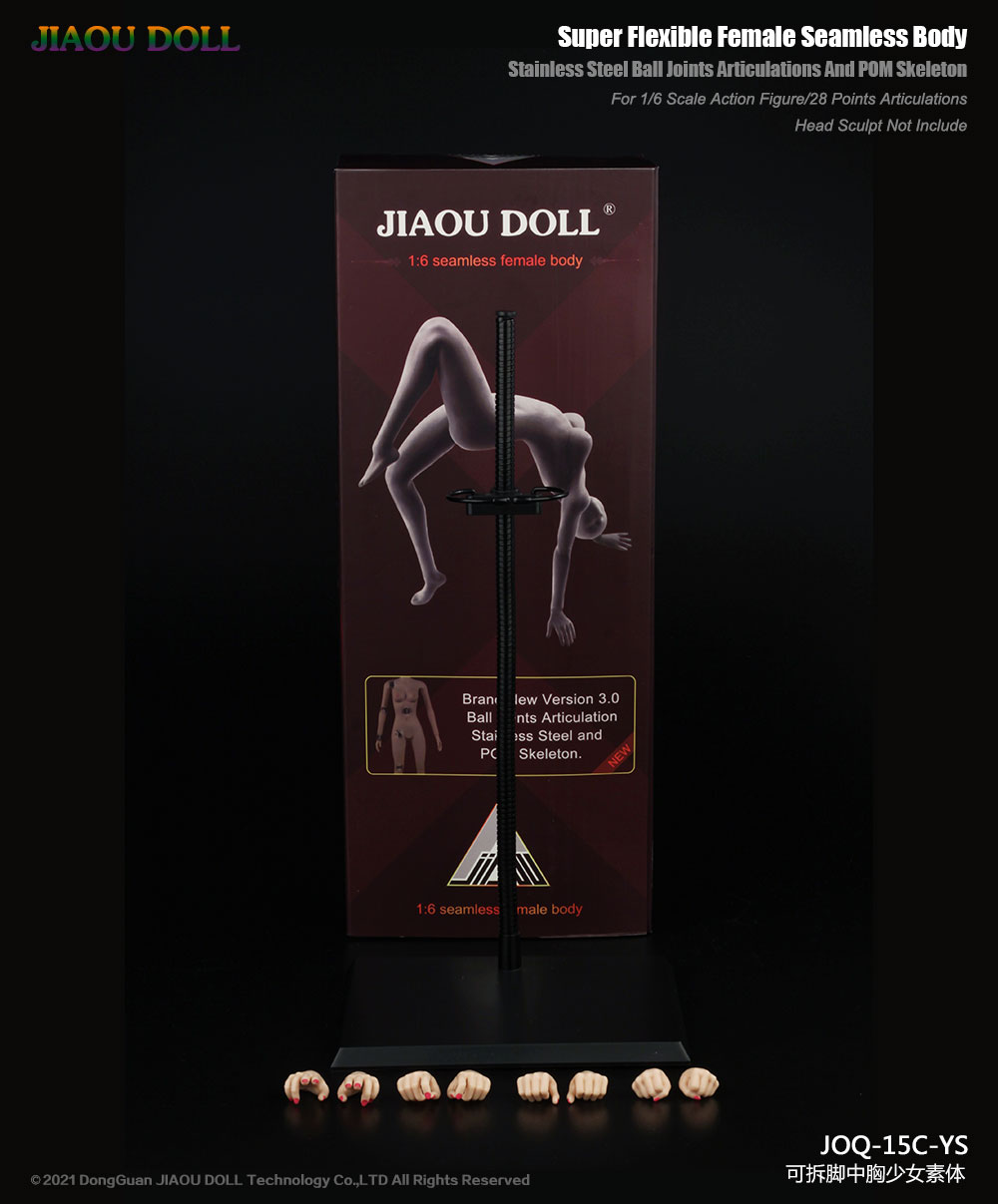 Jiaou Doll Version 3.0 1/6 Action Figure Toys for 12 Inch Figure