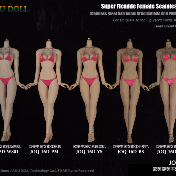 JOQ-16D-BS01 – JIAOU DOLL 1/6 Scale Super-Flexible Seamless New Wheat Skin Female Action Figure Body
