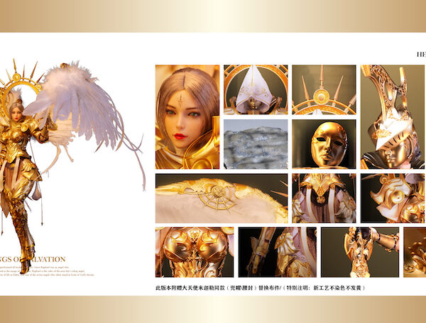 LXF2310A - LUCIFER 1/6 The Wings of Salvation Archangel Raphael