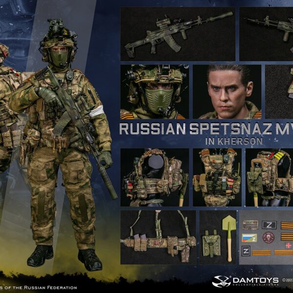 78097 - DAMTOYS 1/6 Scale RUSSIAN SPETSNAZ MVD SOBR IN KHERSON