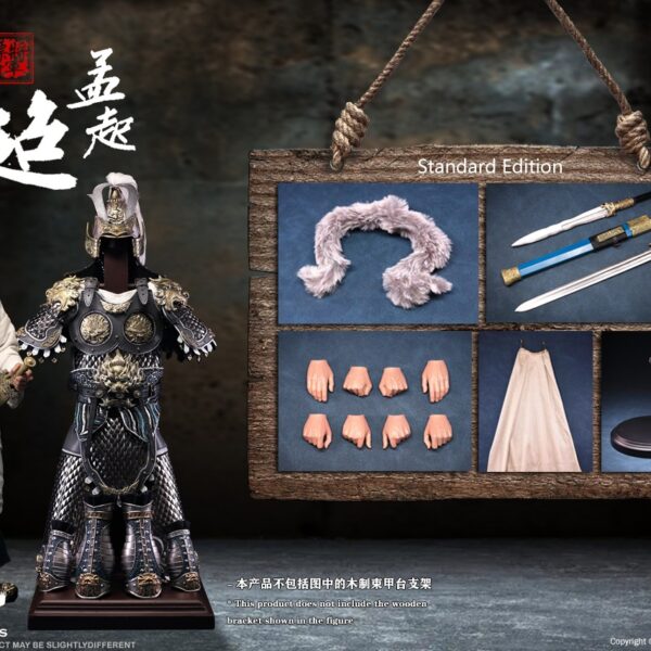 MP026 - 303TOYS 1/6 THREE KINGDOMS CAVALRY GENERAL MA CHAO MENGQI (STANDARD COPPER VERSION)