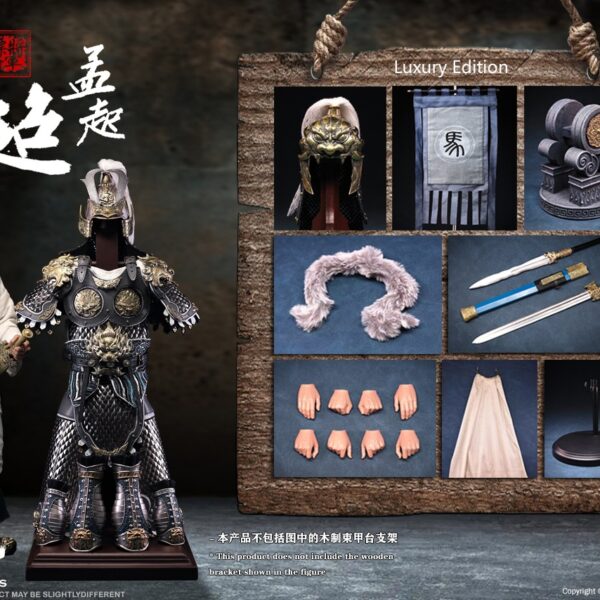 MP027 - 303TOYS 1/6 THREE KINGDOMS CAVALRY GENERAL MA CHAO MENGQI (EXCLUSIVE COPPER VERSION)