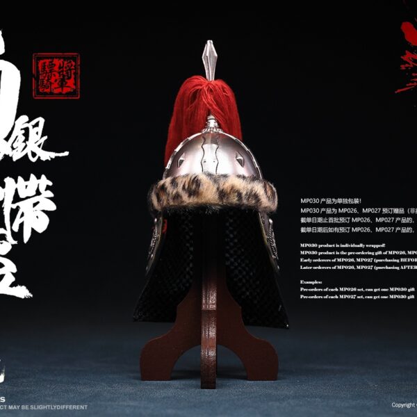 MP030 - 303TOYS 1/6 THREE KINGDOMS - MA CHAO - SILVER BEAST BELT HELMET (COPPER, NOT FOR SALE)
