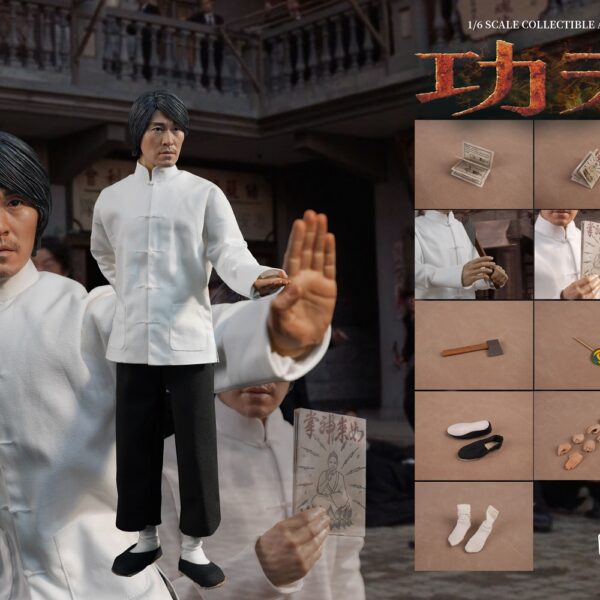 FT010 - 777toys Kung Fu XingZai 1/6 Movable Figure