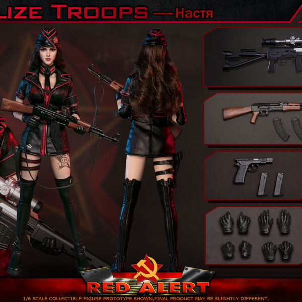 FS-73048A - FLAGSET 1/6 Red Alert - Soviet Sniper Squad - Настя Nastya