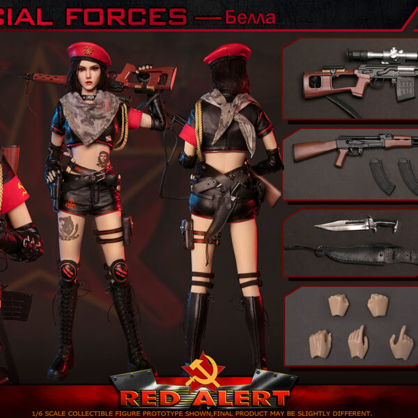FS-73048B - FLAGSET 1/6 Red Alert - Soviet Sniper Squad - Белла Bella
