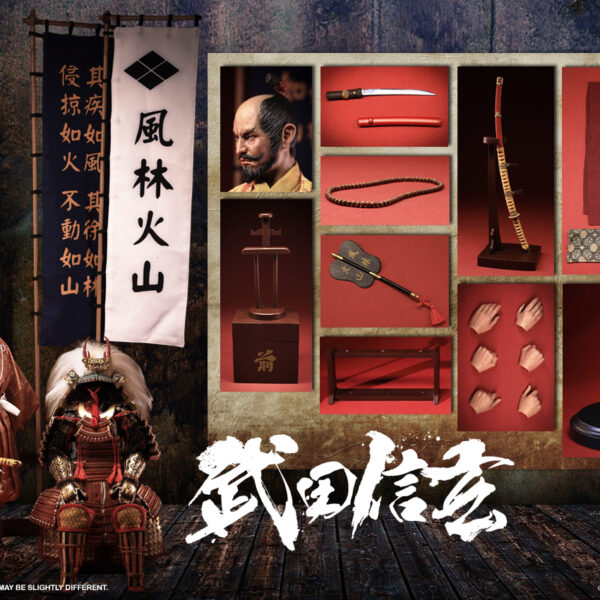 EL013 - COOMODEL 1/6 EMPIRE LENGEDS - TAKEDA SHINGEN, THE TIGER OF KAI (EXCLUSIVE COPPER VERSION)
