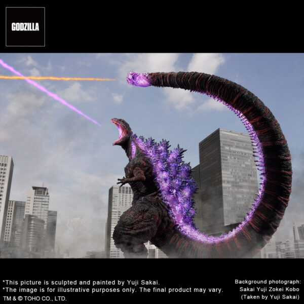 411-200179C - X-Plus Toho 30cm Yuji Sakai Modeling Collection "Godzilla (2016) 4th Form Awakening Version"