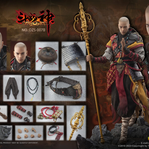 DZS-007B - VERYCOOL 1/6 Dou Zhan Shen Series  - The Holy Man Return (Collector's Edition)