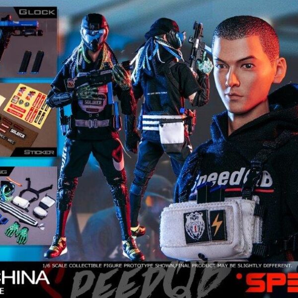 GD-97008A - GD Toys 1/6 Speed QB Athletic Sports Charge Boy Figure