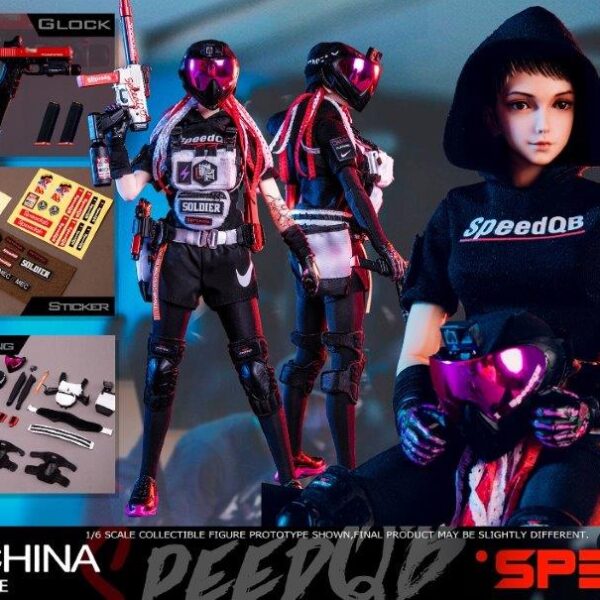 GD-97008B - GD Toys 1/6 Speed QB Athletic Sports Charge Girl Figure
