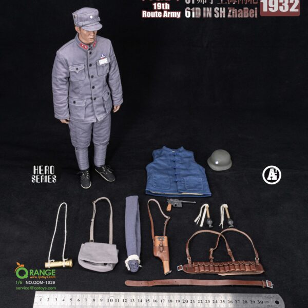 QOM-1029A - QOToys 19th Route Army 61D IN ShangHai ZhaBei 1932 1/6 Accessories