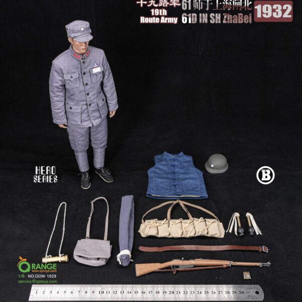 QOM-1029B - QOToys 19th Route Army 61D IN ShangHai ZhaBei 1932 1/6 Accessories