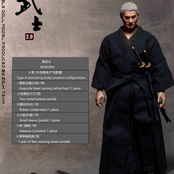 WK-89029A - WOLFKING 1/6 Black Samurai - Head Carving Costume Set Version 2.0