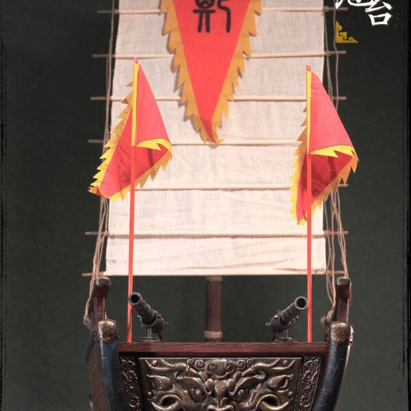 KLG-R030C - KLG 1/6 Prince of Yanping Zheng Cheng-gong (BASE)