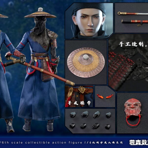 CC9107 - Cosmic Creations 1/6 Painting of Bad People in the Jianghu - Dark Star