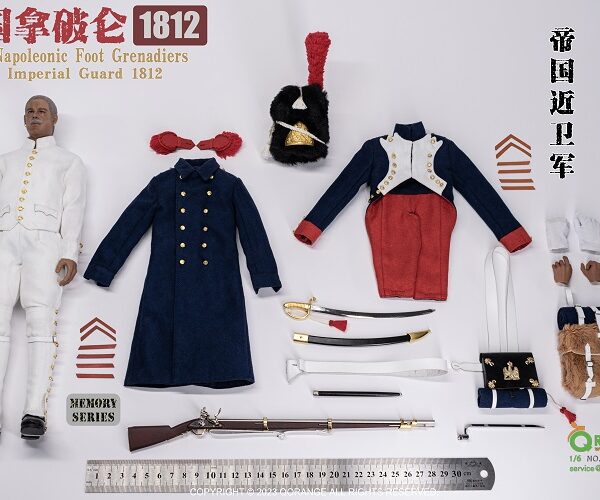 QOM-1031 - QORANGE x QOTOYS 1/6 French Napoleonic Foot Grenadiers of the Imperial Guard 1812