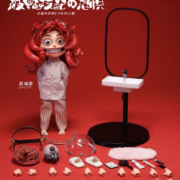 SC001 - COOMODEL x MIEGO Studio 1/12 The TERROR OF BEING RULED BY EARLY RISING - GREEDY