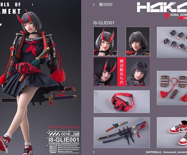 i8-GLIE001 - i8Toys x Gharliera 1/6 Kina OOKAMI (The Girls of Armament Series)