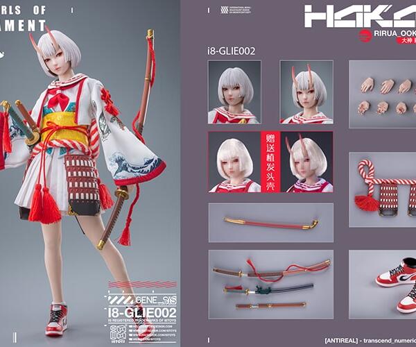 i8-GLIE002 - i8Toys x Gharliera 1/6 Rirua OOKAMI (The Girls of Armament Series)