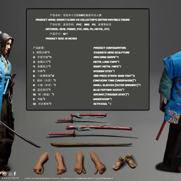 JK-002 - ZGJKTOYS 1/6 Sasaki Kojiro Collector's Edition Movable Figure