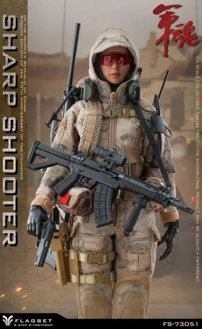 FS-73051 - FLAGSET 1/6 Female Sharp Shooter - NovelToys Collectible