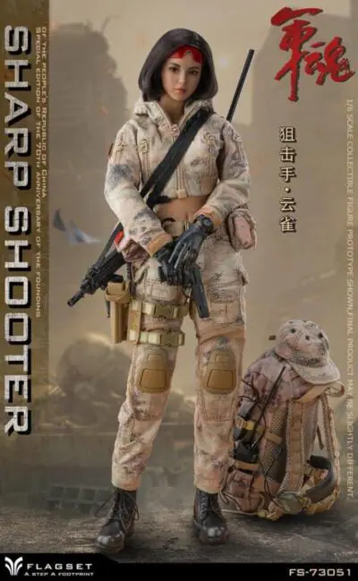 FS-73051 - FLAGSET 1/6 Female Sharp Shooter - NovelToys Collectible