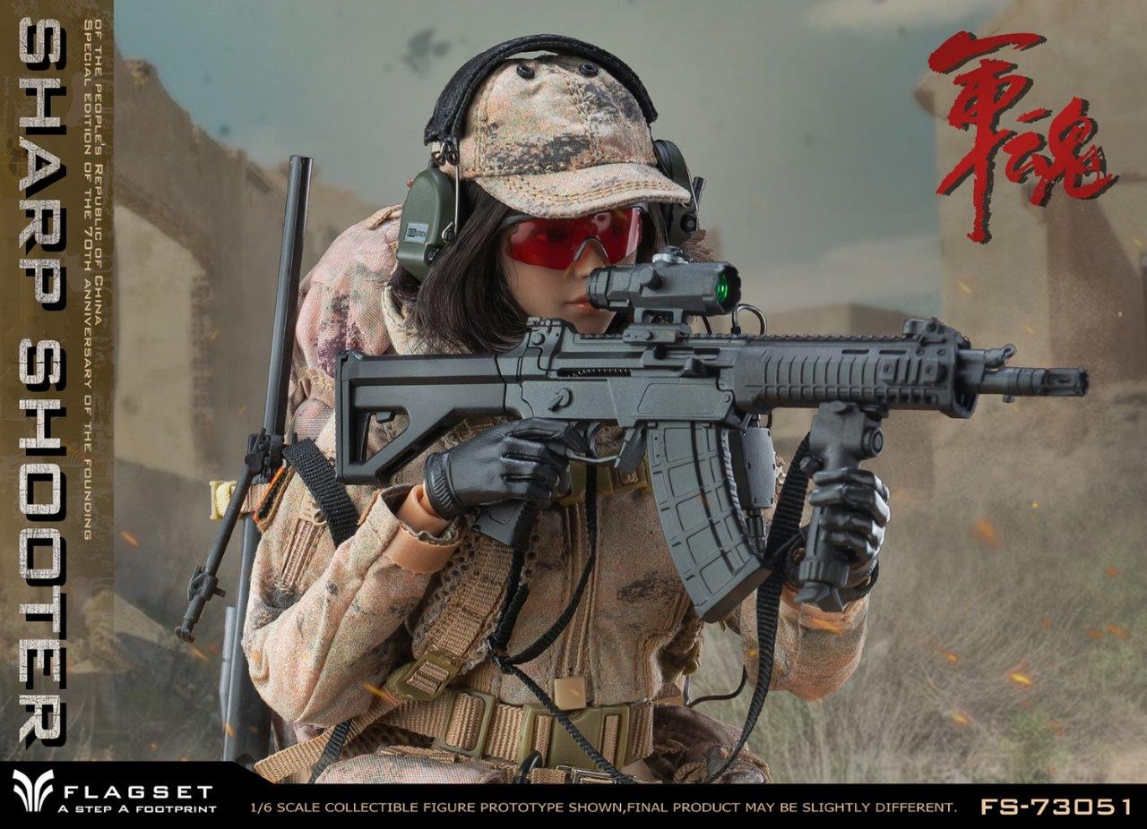 FLAGSET FS-73050 スナイパー Precision Shooter FLAGSET FS-73050 Precision Shooter Niya 1/6 Scale Action