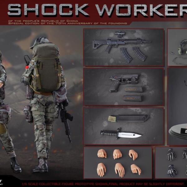 FS-73052 - FLAGSET 1/6 Female Shock Troop