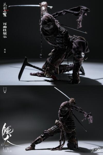 JPT-011 - JPT Design × POP COSTUME 1/6 NINJA - Silent Hound