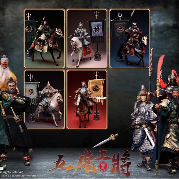 SG008 - 303TOYS 1/12 THREE KINGDOMS ON PLAM - THE FIVE TIGER-LIKE GENERALS (ULTIMATE ALL-IN-ONE SET)