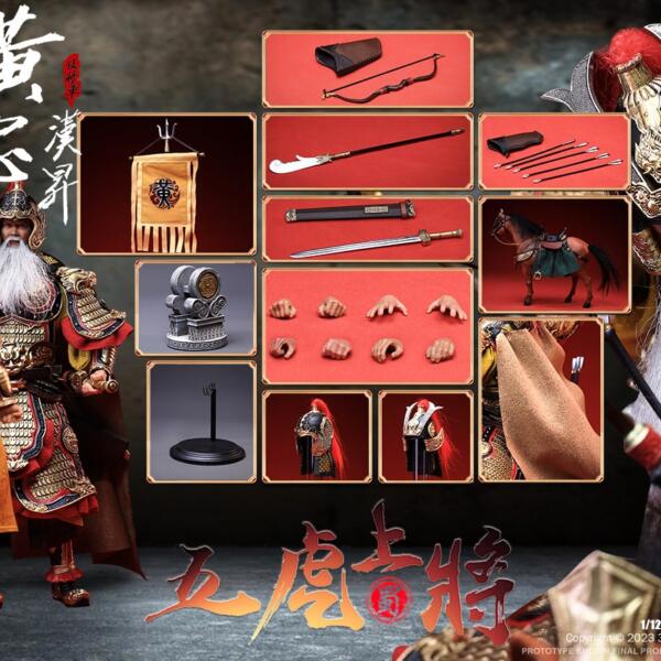 SG005-B - 303TOYS 1/12 THREE KINGDOMS ON PLAM - HUANG ZHONG, HANSHENG (DELUXE BATTLE FIELD VERSION)