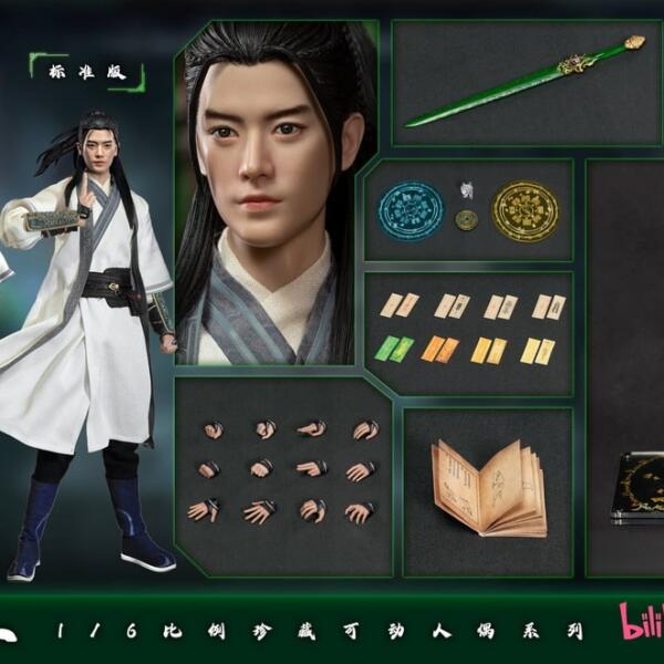 CC9110 - Cosmic Creations 1/6 Genuinely Authorized Mortal Cultivation of Immortality by Han Li (Basic Version)